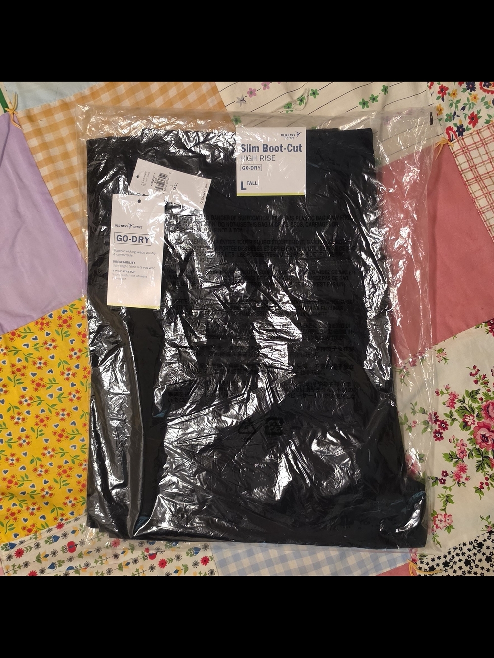 Tall: Old Navy Active Pants